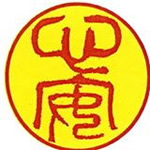 Qi Gong de Guan Yin